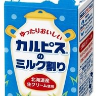とろけるなめらかさ！「『カルピス』のミルク割り」--北海道産生クリームが活躍