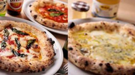 All-you-can-eat kiln-roasted pizza for 1,000 yen! Lunch time limited at "Ningyocho Pizza Bar"