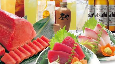 All-you-can-eat tuna sashimi and all-you-can-drink beer for 1,980 yen! Annual Thanksgiving at Shoya
