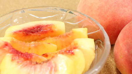 How to Store Peaches" in the Refrigerator "Wrapping them in aluminum foil will keep them for up to a month," asked an expert!
