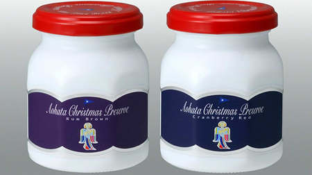 "Special" jam for Christmas time "Christmas Preservation"-Adult taste with plenty of Western liquor