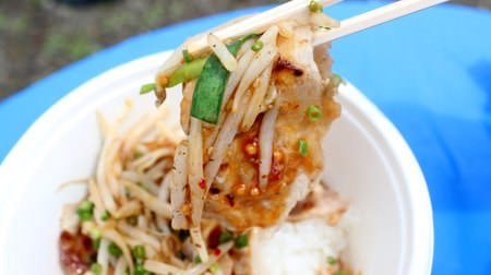 Summer Sonic's "Tofu Burger", Rockin's "Pig Kakuni Don", etc .-- Looking back on the hot festival rice in the summer of 2015!
