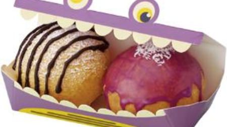 The new "Pon de Pseudonuts" is coming to Mister Donut for Halloween! Crispy x chewy new texture