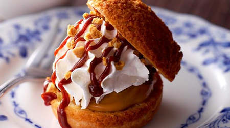 "Freshly made" cream puff "Premium Shoe Chapo Caramel & Almond Crunch" Doutor for 2 weeks only