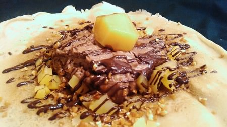 Rare chocolate x domestic chestnut or pancake--Chocolate custard on a chewy marron dough