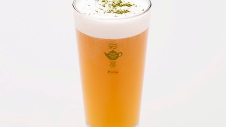 "Drinking dessert" "rock salt cheese tea" landed for the first time in Japan! Taiwanese tea cafe "Saisabo" opens in Harajuku
