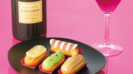 Pop and colorful! Fauchon's "Eclair Week" is back again this year--a limited-time cafe in Daikanyama