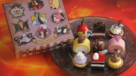 Captain Hook is also a sweet petit cake! Halloween-only sweets with the motif of Disney "villains"