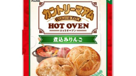 Warm and taste "freshly baked"! "Country Ma'am Hot Oven Stewed Apples"