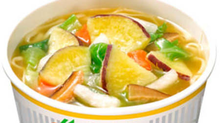 Sweet potato x ramen is fresh! "Cup Noodle Light Plus Japanese Consomme"