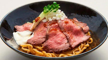 肉と麺を一度にガッツリ！「ローストビーフ油そば ビースト」、新宿・歌舞伎町に