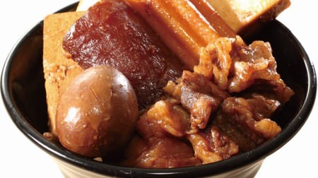 "All the meat meat" with the "oden" of the taste stains --- A new menu expected from Okamuraya!