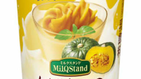 Pumpkin sweets lovers can't miss it! "Mil Q Stand Pumpkin Milk"