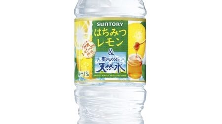 7-ELEVEN Limited "Natural Water of the Southern Alps & Honey Lemon"-Blend of lemon juice squeezed with the skin