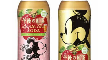 A crackling apple tea! "Afternoon Tea Apple Tea Soda" Appears in Disney Package