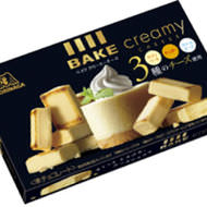 さっくりとろける“チーズショコラ”--焼きチョコ「ベイク クリーミーチーズ」