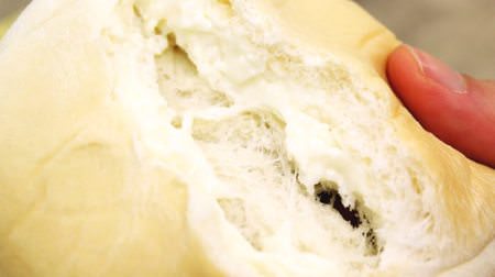 Tofu + custard ÷ 2 taste! "Tofu cream bun" is exquisite with plump dough and chubby cream