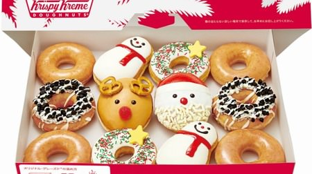 A reindeer donut with a bright red nose is also available for the first time! Christmas is coming to KKD as soon as possible