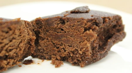 Cospa's strongest chocolate cake? "Rich chocolate terrine" is delicious even if it is chilled or as it is!