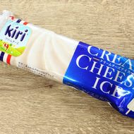 kiri（キリ）クリームチーズアイスが怖いくらいウマイ！チーズ好きは食べなきゃ後悔するかも!?