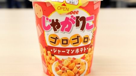 [Dangerous too much horse] 7-ELEVEN limited Jagarico "German potato" was on sale!