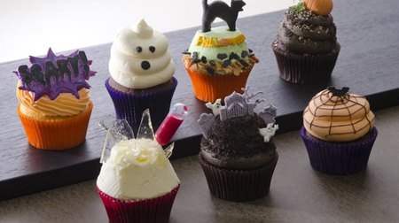 "Monarch Cupcake" from London is now in Shibuya Hikarie! A limited number of cute Halloween limited sets
