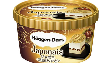 7-ELEVEN limited Haagen-Dazs new work "Japone Waguri Azuki"-Image of "Japanese sweetness"