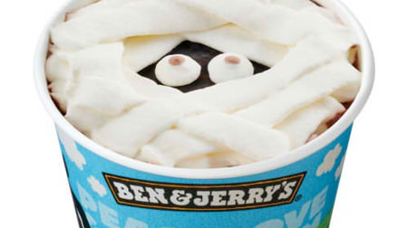 Mummy and bat are cute! Ben & Jerry's 3 kinds of Japanese limited cup ice cake
