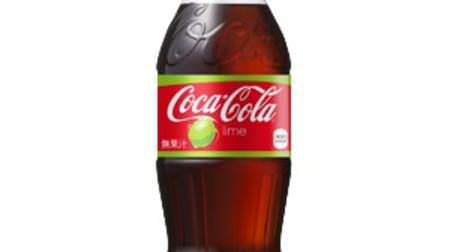 "Coca-Cola Lime" debuts in Japan! 100th anniversary flavor with exhilarating lime
