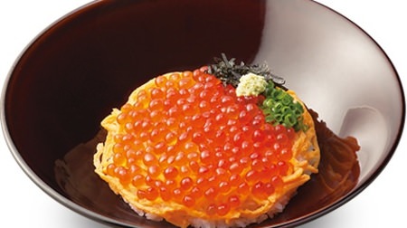 Nakau's first seafood bowl "Natural salmon roe bowl"-You can enjoy the bubble wrap texture of salmon roe pickled in soy sauce!