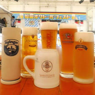 今年最後のオクトーバーフェスト、大阪・梅田で--“樽生”ドイツビールで乾杯！