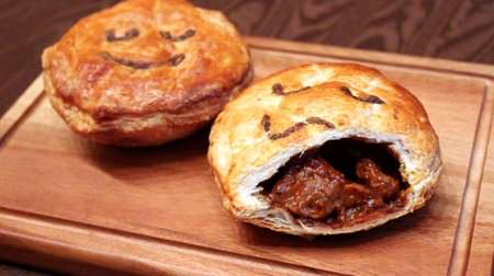 Will the concept of "pie" change? The specialty store "Pie Face" from Sydney is finally open! One push is "chunky steak"