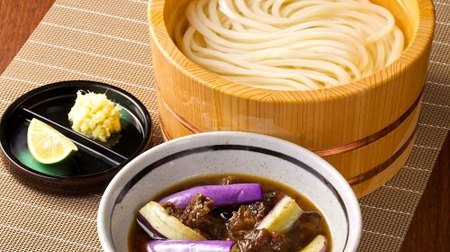 "Kumamoto's Red Udon" is now available at Marugame Seimen in Kumamoto Prefecture! Plenty of delicious "horse streaks" and "red eggplants"