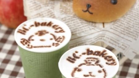 カピバラさんのパンがキュート！大阪「EXPOCITY（エキスポシティ）」に期間限定コラボカフェ