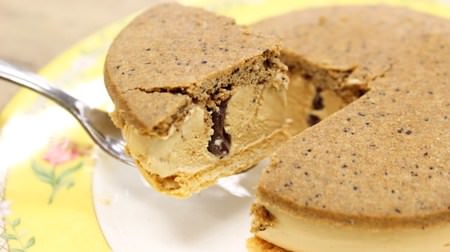 森永×ドトールのアイス「カフェ・オ・レ クッキーサンド」が想像以上に“コーヒー味”！ビター派も満足できそう