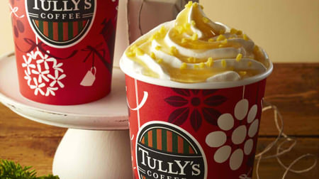 Image of traditional Christmas sweets! "Noel Honey Milk Latte" etc. in Tully's