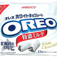 冬のオレオは“特濃ミルク”！「オレオホワイトチョコレート 特濃ミルク」--北海道産ミルク使用