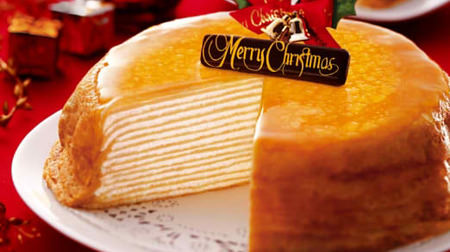 [Only now] Doutor's classic "Mille crêpes" in the hall! "Christmas Mille Crepes" reservation acceptance start