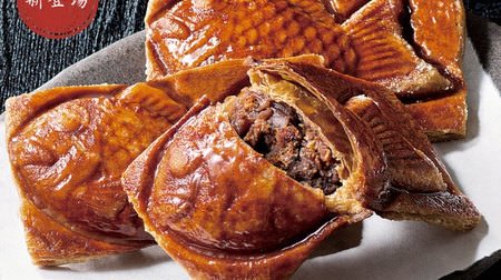 The crunchy fragrant "Croissant Taiyaki Black Karintou" is on sale in advance at the Shinjuku Alta store from the silver bean paste!