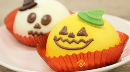 [Geki Kawa] Love at first sight with 7-ELEVEN's Halloween sweets! I ate two kinds of smooth mousse cakes