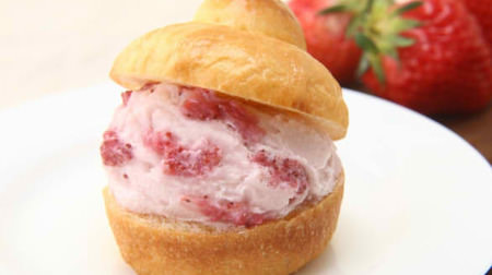 Brioche x gelato "Brigera" will be in Shibuya for a limited time! Daily flavors are also available