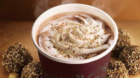 I want to drink on a cold day! Godiva "Hot Chocolate Milk Chocolate Praline Truffle"