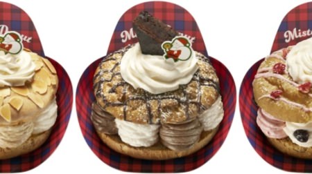 Christmas limited "Paris Brest" in Mister Donut--Sand cream on choux pastry