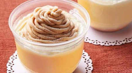 7-ELEVEN sweets new work "rich Mont Blanc pudding"-rich taste using Italian chestnuts