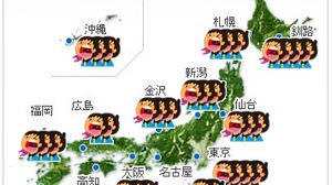 気になる乾燥をチェックできる「ロッテのど飴指数」を公開―日本気象協会とのコラボレーションで実現