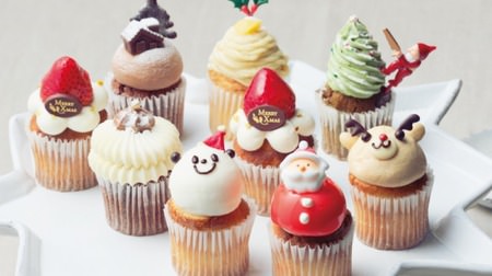Santa pandas and reindeer become cupcakes! Fairycake Fair "Christmas Box"
