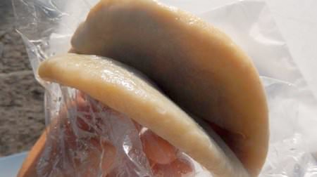 Oita snack "Yudemochi" easy recipe! A great snack wrapped with sweet potatoes and cream cheese!