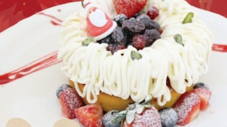 クリームがふわふわ雪みたい！オリジナルパンケーキハウスに日本限定「クリスマスパンケーキ」