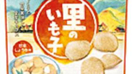"Satochi" that is not potato chips? Taro Chips "Sato no Imoko Sweet and Spicy Soy Sauce Flavor"