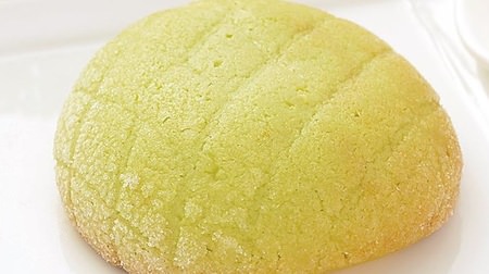 Lawson's new work is "cream puff like melon bread"-you can enjoy double dough!